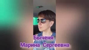 Видео - поздравление ко Дню матери "В лучах материнской любви"