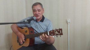 Ах как сердцу хочется кавер