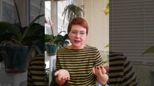 Удобрения для орхидей ( и не только)