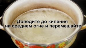 КАК СВАРИТЬ РИС НА ГАРНИР? Простой и быстрый рассыпчатый рис на гарнир в кастрюле