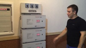 Подключение стабилизатора напряжения