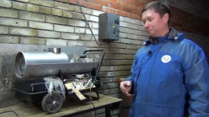 Если сгорела плата управления дизельной пушки.