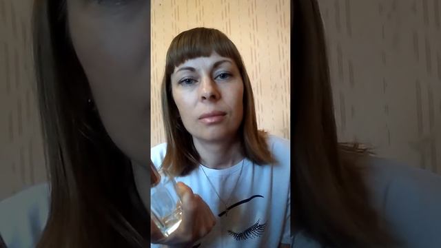 Аромат GLAMOUR от бренда CIEL смотреть онлайн