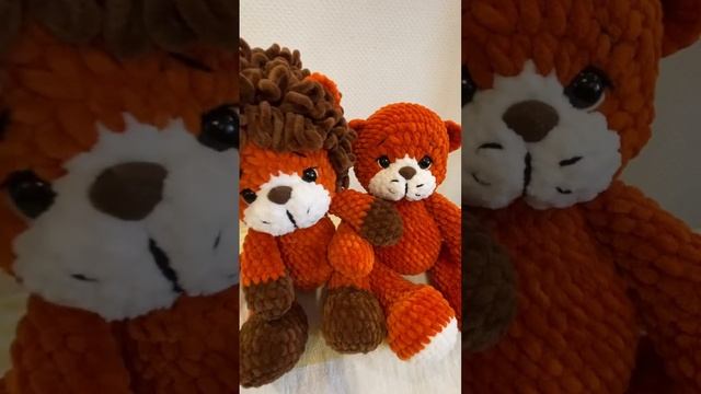 Лев и Львица крючком ??❤️❤️#вязаниекрючком #амигуруми #crochet #leo #knitting #игрушкиамигуруми