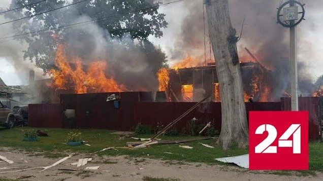 При обстреле Брянска загорелись три жилых дома - Россия 24