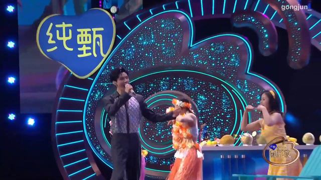 (ENG SUB) Gong Jun & Liu Yuning 'Neon Sweetheart Darling' Performance Weibo Night 龚俊 刘宇宁 《霓虹甜心》微博之夜