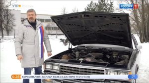 Chevrolet Caprice.Видео обзор.Тест драйв.