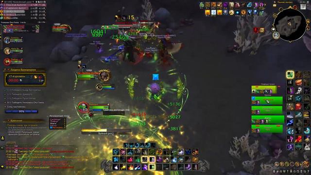 [СТРИМ] Мифик+ 17/18 с рандомами. Кровь и огонь (WoW 10.1) смотреть онлайн