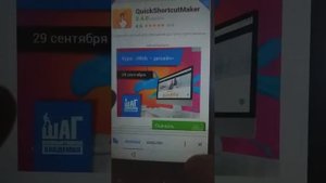 Как обойти, разблокировать,удалить, снять гугл аккаунт на Huawei Y5 2018. Андроид 8.1