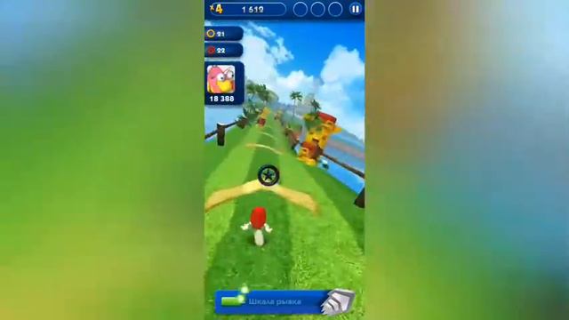 Игра Соник SEGA