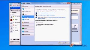 Учимся звонить по skype и включать видео звонок