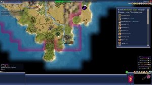 РАСЦВЕТ ИМПЕРИИ