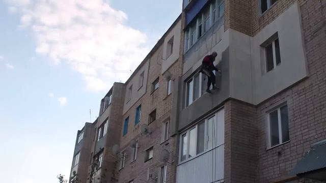 Утепление фасадов