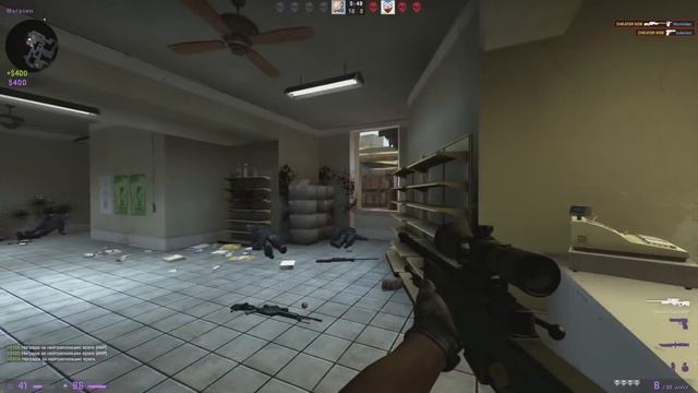 БАНИМ АККАУНТ ПАТРУЛЕМ В CS:GO! - ИГРАЮ КАК БОТ смотреть онлайн