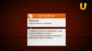 Кто может устанавливать счетчики для воды?