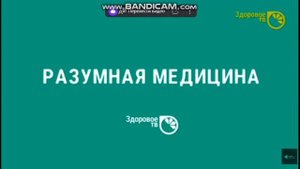 Все заставки Телекомпания Стрим (2020-н.в.)