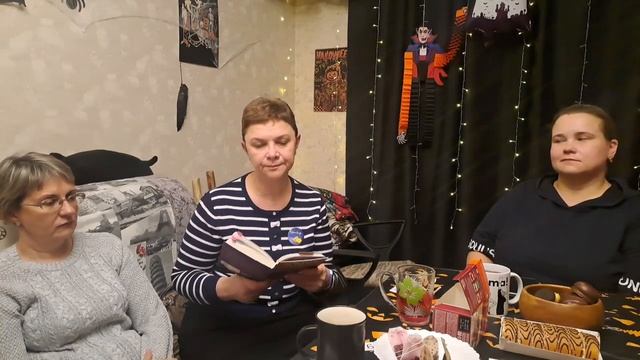 "Книга, которую я читаю сейчас": громкие чтения общественного движения "Книги вслух" смотреть онлайн