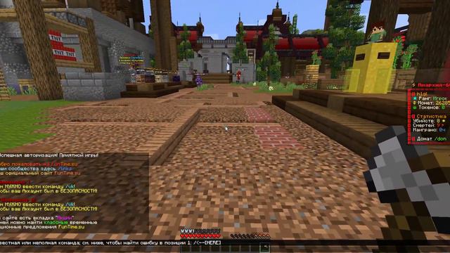 как развится на фантайм гайд новичкам смотреть онлайн