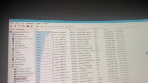 Макс разгон i7 13700k оперативы и rtx 4090