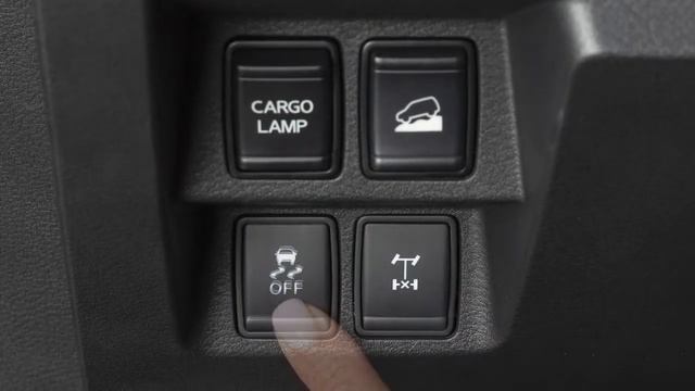 2023 Nissan Frontier - Vehicle Dynamic Control (VDC)