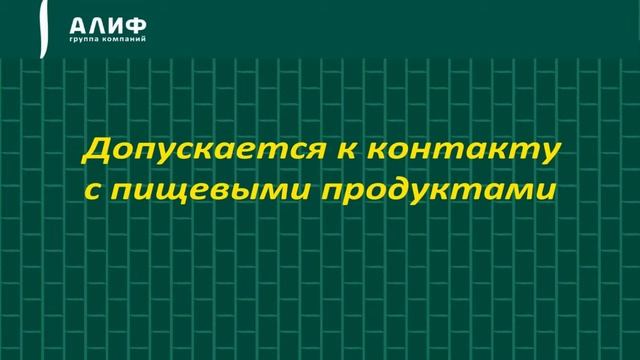 Что такое несъемная опалубка и какие преимущества технологии монтажа из несъемной опалубки
