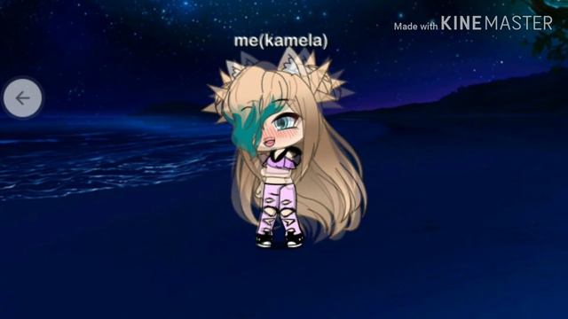 Это видео о моей лучшей подруге