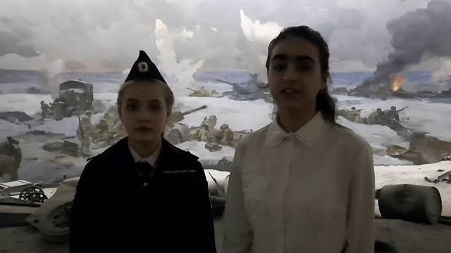 Ширинова Аида, ученица 8А и Пономарева Кристина, ученица 6К участвуют в Акции «Солдаты Сталинграда»