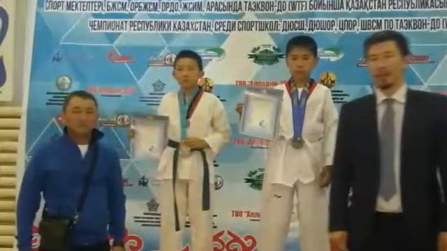 Таеквондо Щучинск смотреть онлайн