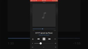 Куут - Георгий Ушницкий