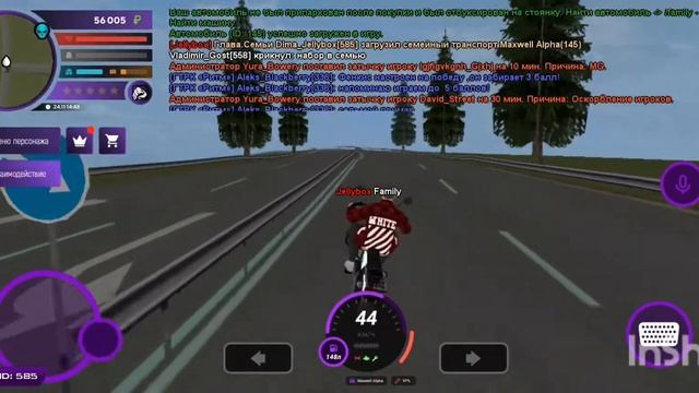 Матрешка Рп Стант На альфе смотреть онлайн