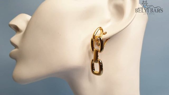 Серьги Цепи