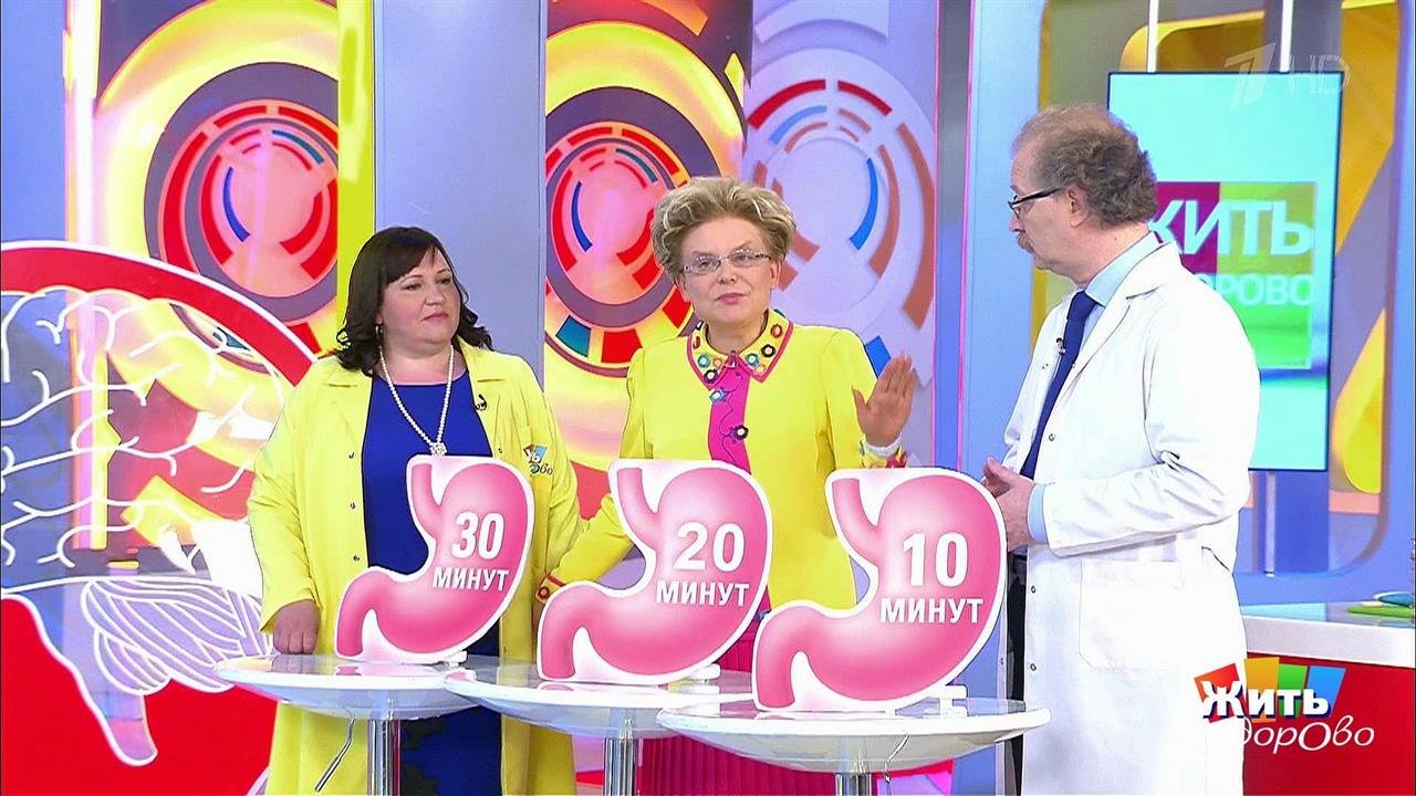 Первая помощь при рвоте. Жить здорово! Фрагмент выпуска от 14.05.2018