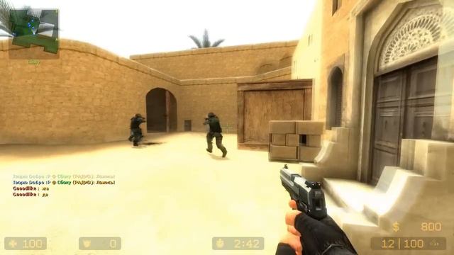 Ракуем в CSS | Сумасшедший пацан из GTA SA смотреть онлайн