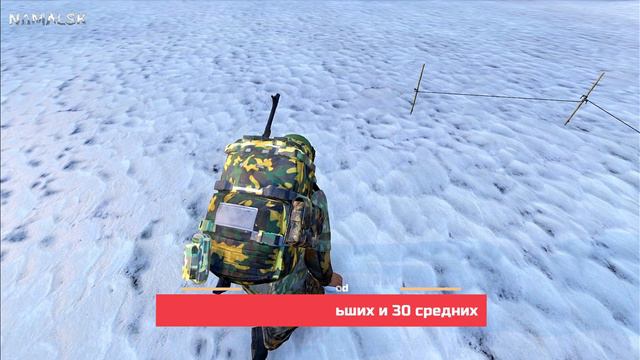  КАК ПОСТРОИТЬ IGLOO В DAYZ   NAMALSK   BLACKWOOD  blackwood-dayz.ru
