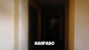 как попасть в квартиру Полтавка1