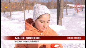 Физ-ра на лыжах. Школьники из села Раковки приехали покататься в лагерь "Надежда"