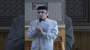 Хусейн Мержоев - о важности призыва на пути Аллаха