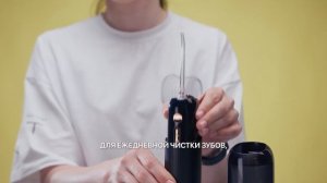 Портативный мини-ирригатор Revyline RL620