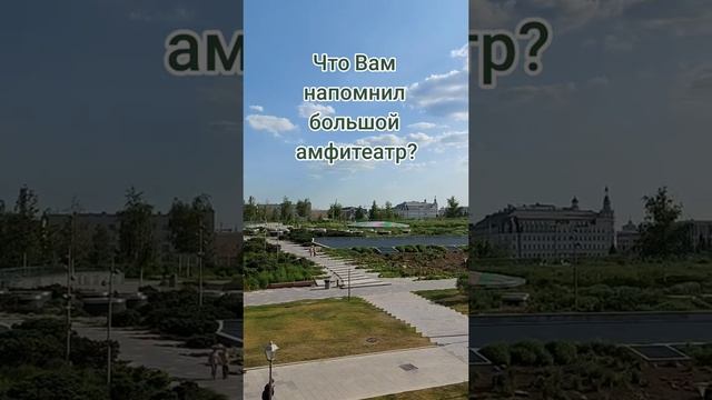 Гора Казбек в Москве.