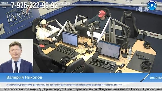 Импортозамещение в капитальном ремонте многоквартирных домов.