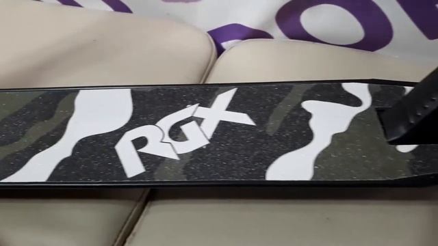 Обзор трюкового самоката RGX EXTREME