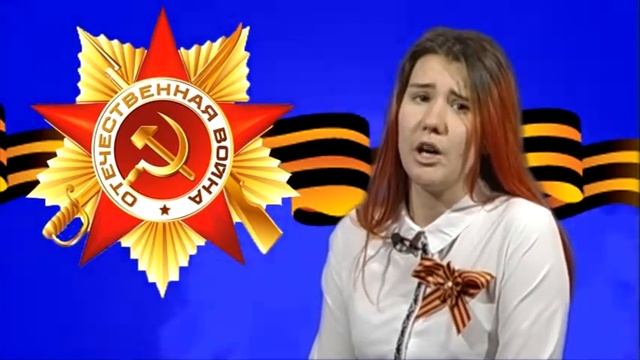 сош 14 Анастасия Грачева
