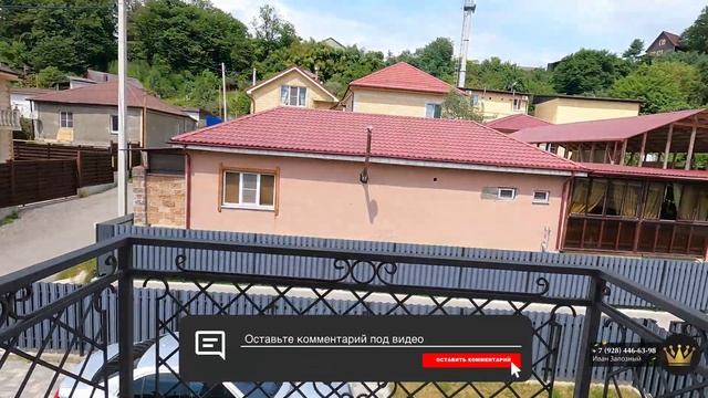 Современные загородные коттеджи в европейском стиле вдали от шума и суеты КП "Кембридж" смотреть онлайн