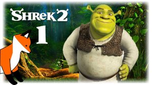 Болото великана ► Shrek 2: The Game #1