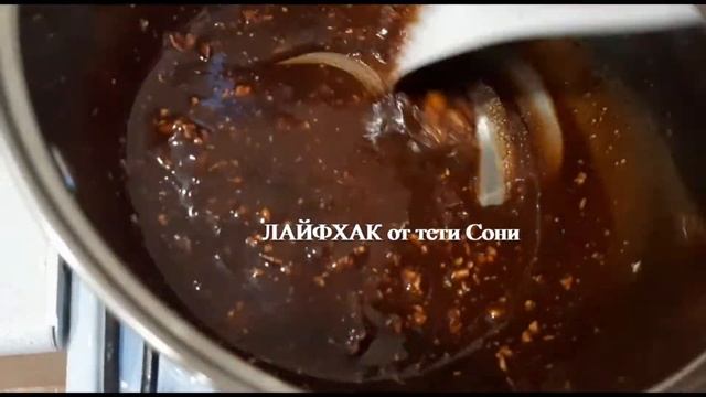 КОНФЕТЫ ШОКОЛАДНЫЕ ИРИСКИ  - НОВОГОДНИЙ ЛАЙФХАК