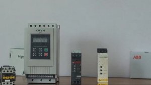 Устройства плавного пуска