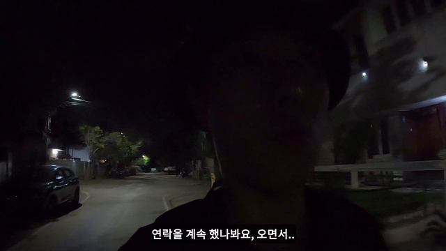 인도 여행하는데 핸드폰 분실하면 어떻게 될까?? - 인도 마이소르, 세계여행 [98]