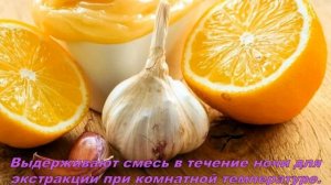 Мед, лимон, чеснок - эликсир молодости от 91 летней бабушки-соседки