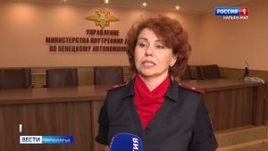 В Нарьян-Марском городском суде огласили обвинительный приговор в отношении жителя региона