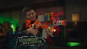 Бластер Nerf Зомби Выживший